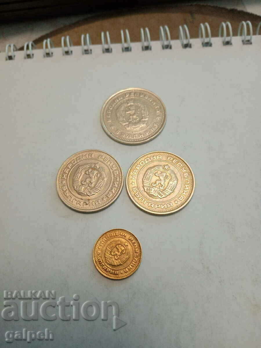 BULGARIA -LOT OF COINS 1951/52/54 - 4 pcs. - BGN 5 - 7