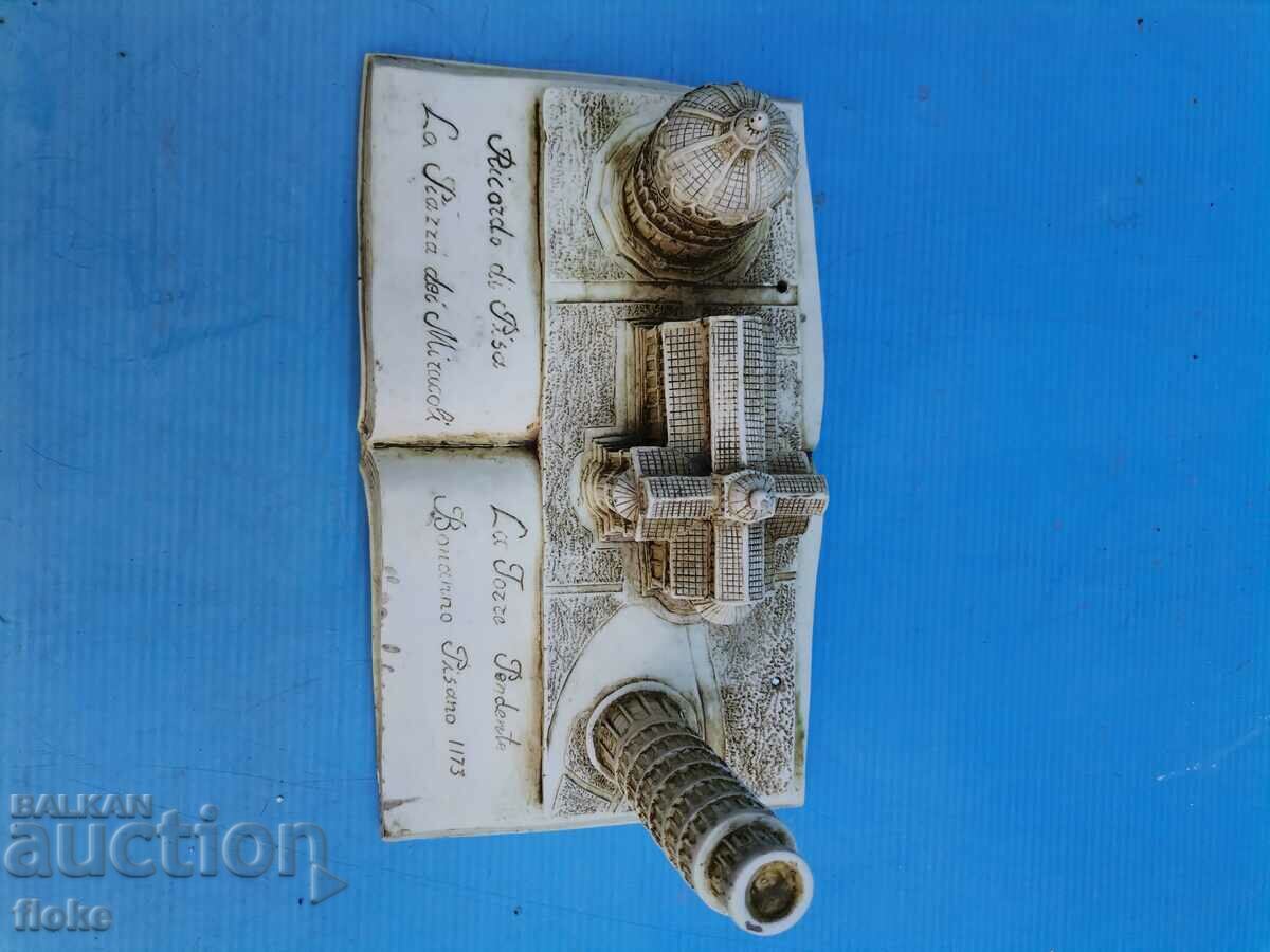 Statuette with price 25.00 BGN | € 12.78 Statuette with price 25.00 BGN | € 12.78