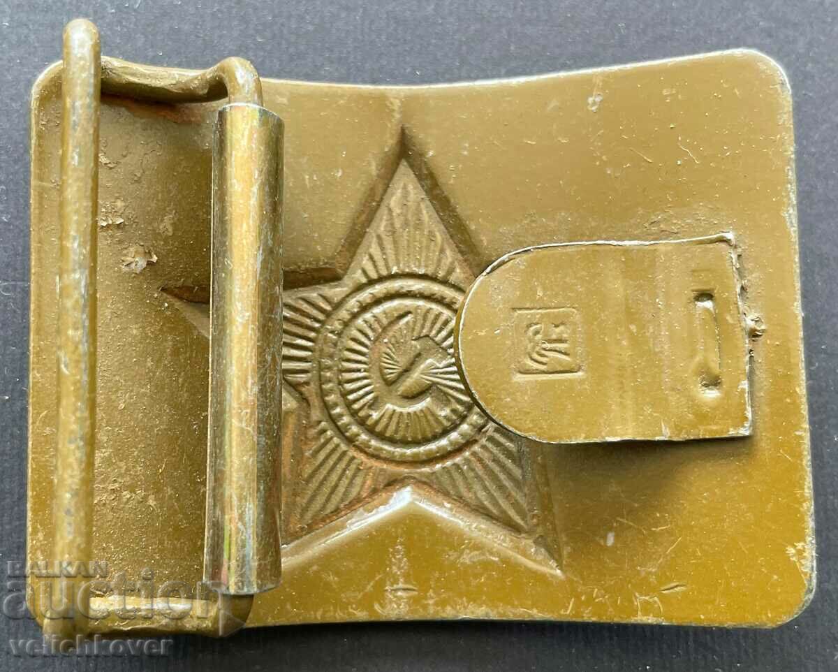 32696 USSR buckle military belt Soviet Army 70s. with price 10.00 BGN | € 5.11 32696 USSR buckle military belt Soviet Army 70s. with price 10.00 BGN | € 5.11