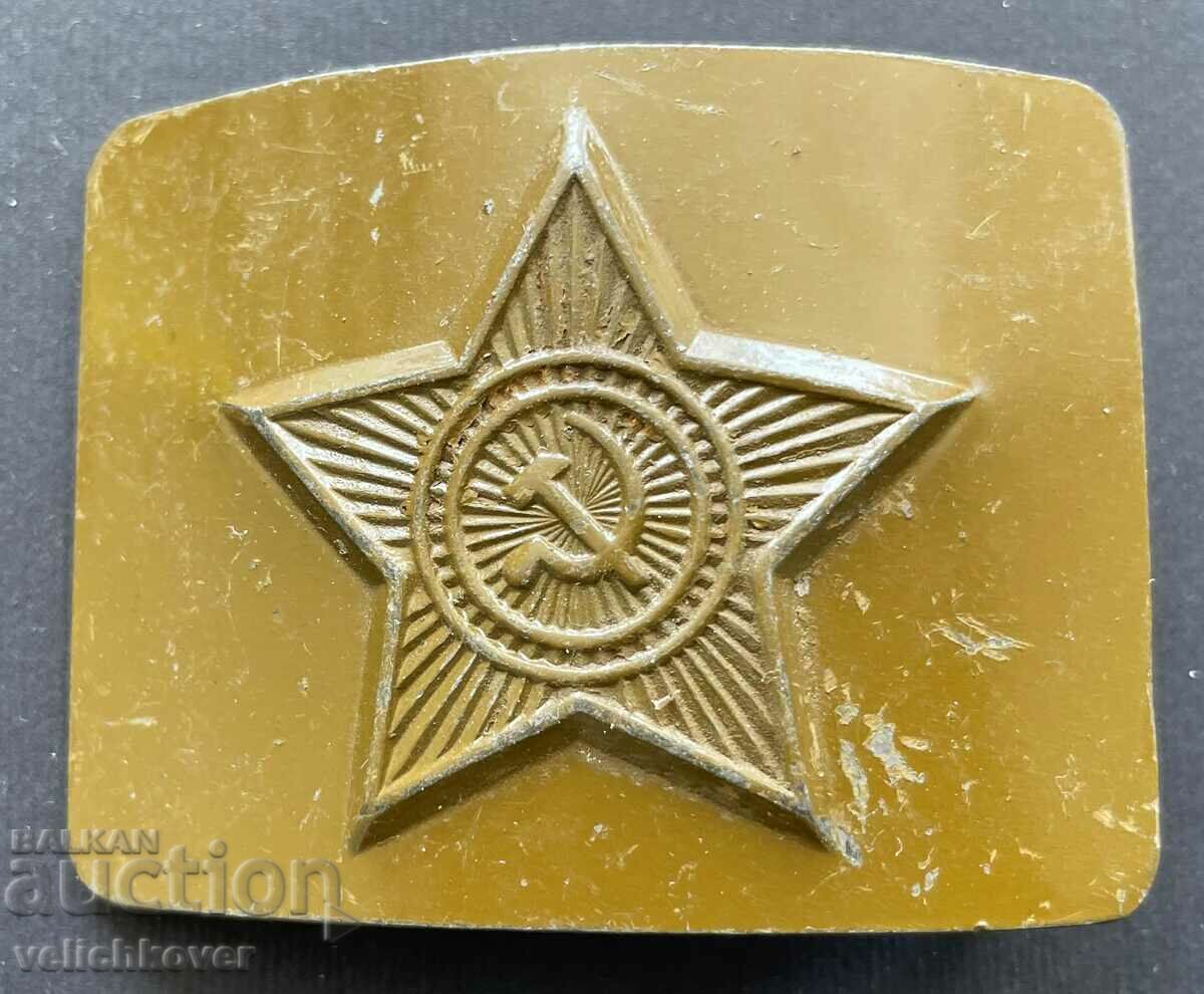 32696 USSR buckle military belt Soviet Army 70s.