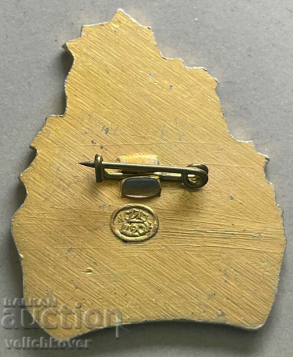 32708 USSR sign Moscow and the Moscow Kremlin with price 3.00 BGN | € 1.53 32708 USSR sign Moscow and the Moscow Kremlin with price 3.00 BGN | € 1.53