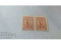Postage stamps Kingdom of Bulgaria 3 cents Tsar Boris III