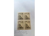 Пощенски марки НРБ 50 лв VI юбилеен конгрес СМДБ 1938 - 1948