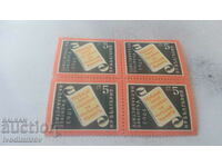 Postage stamps NRB 5 cents V Congress of Slavists 1963