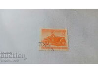 Postage stamp C B BGN 10 Postal parcels