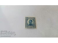 Postage stamp Kingdom of Serbs, Croats and Slavs 25