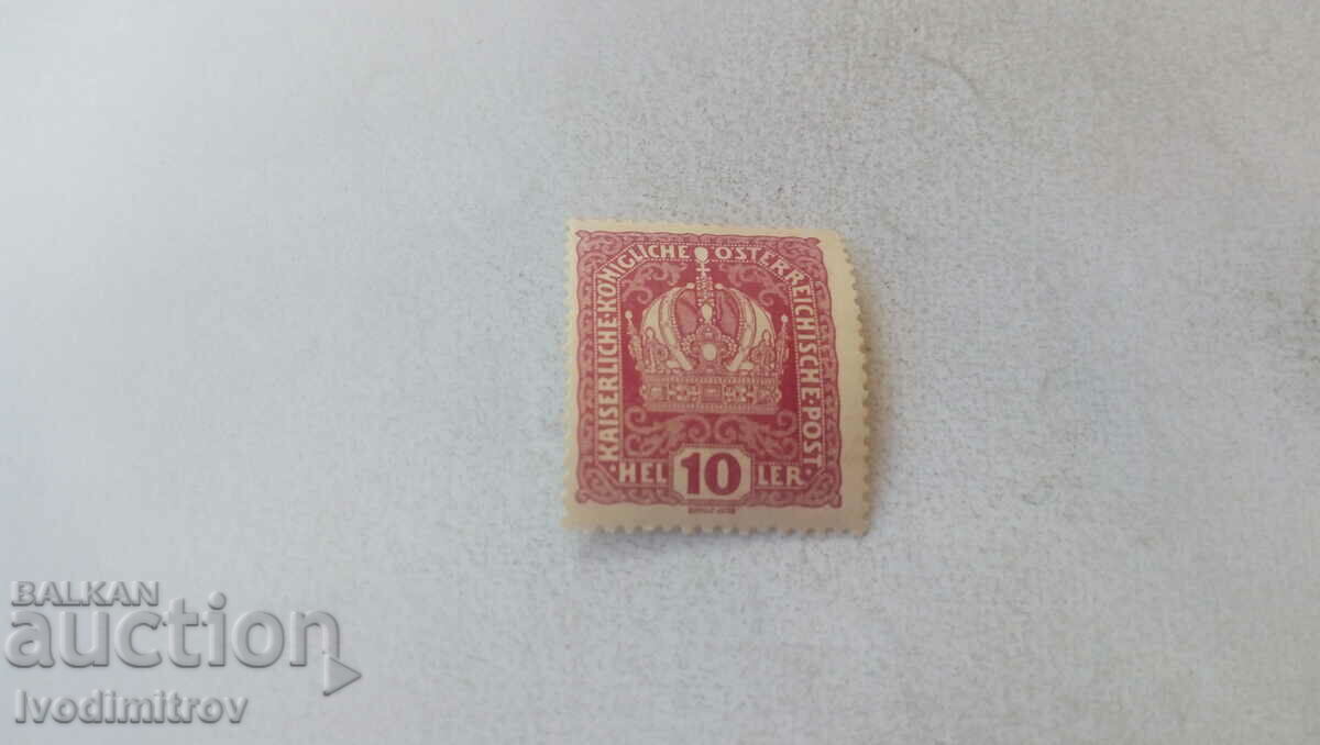 Γραμματόσημο Αυστρία 10 χαλ