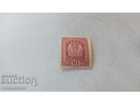 Пощенска марка Австрия 10 халера