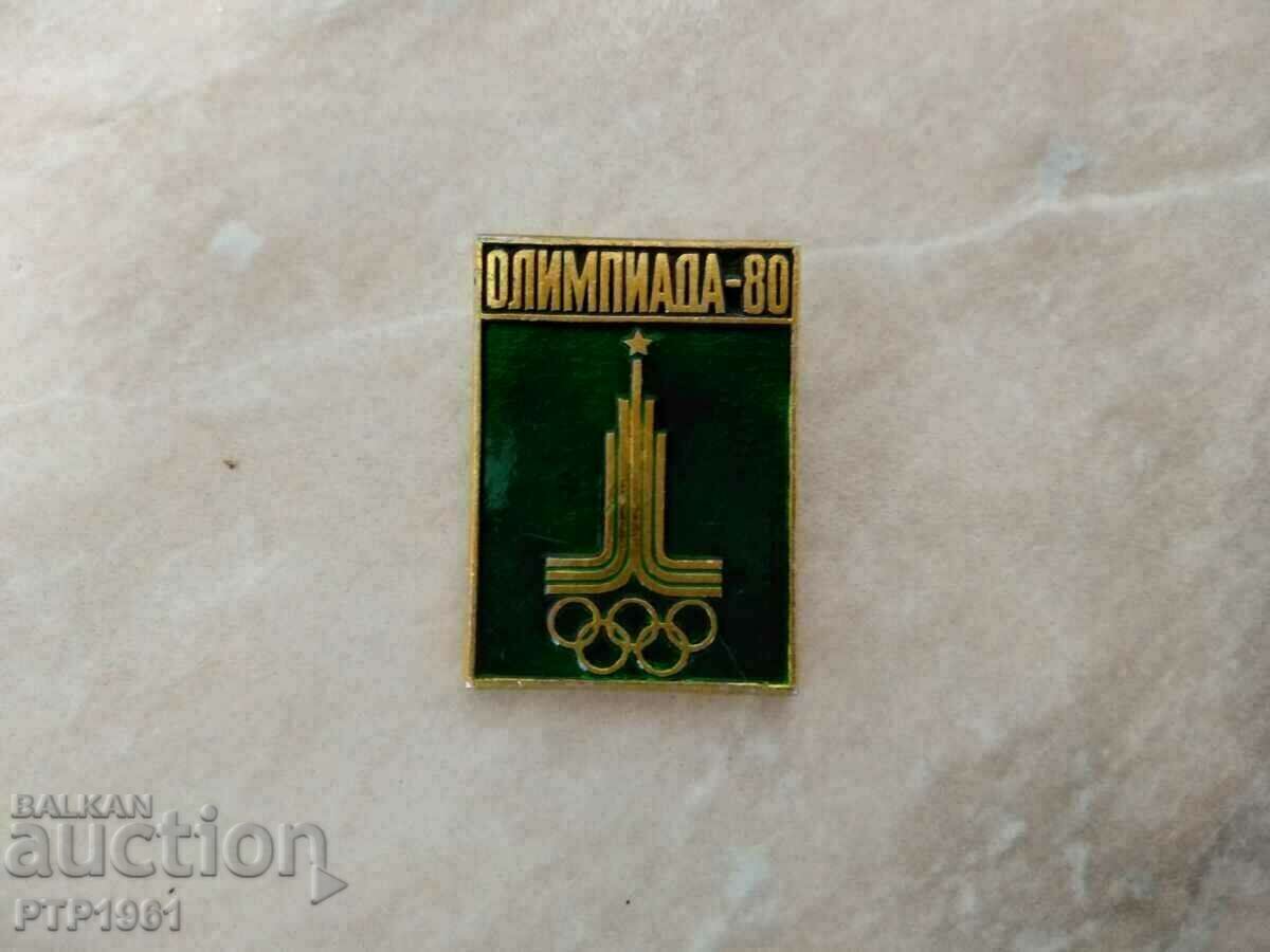 badge-Olympics badge-Olympics
