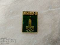 Olympics badge