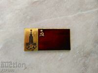 σήμα-Ολυμπιακοί