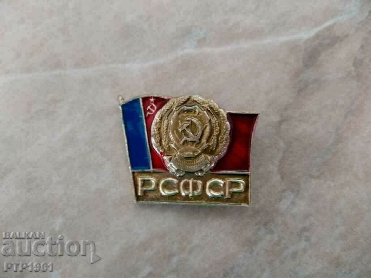 badge-state coat of arms badge-state coat of arms