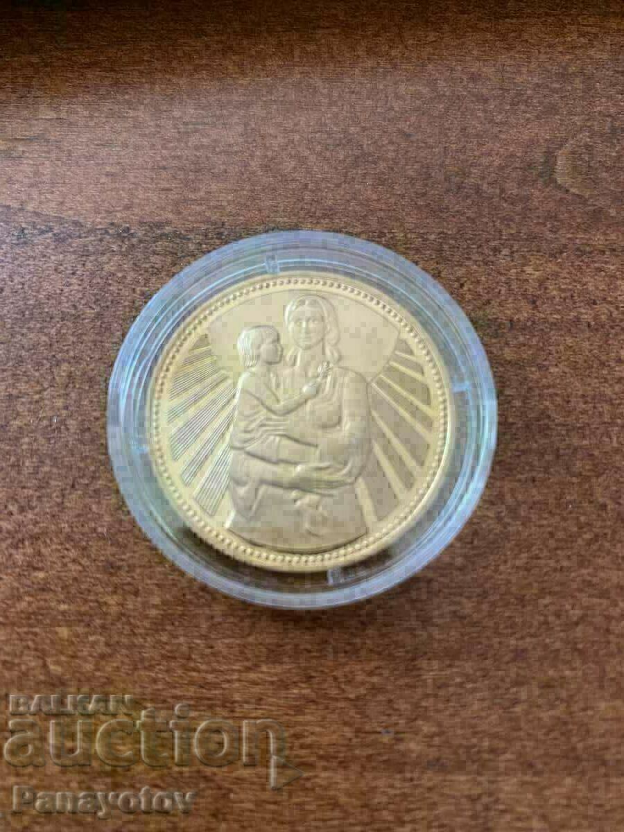 1000 BGN 1981 GOLD MOTHER WITH CHILD PROOF PROOF with price 8490.00 BGN | € 4340.87 1000 BGN 1981 GOLD MOTHER WITH CHILD PROOF PROOF with price 8490.00 BGN | € 4340.87