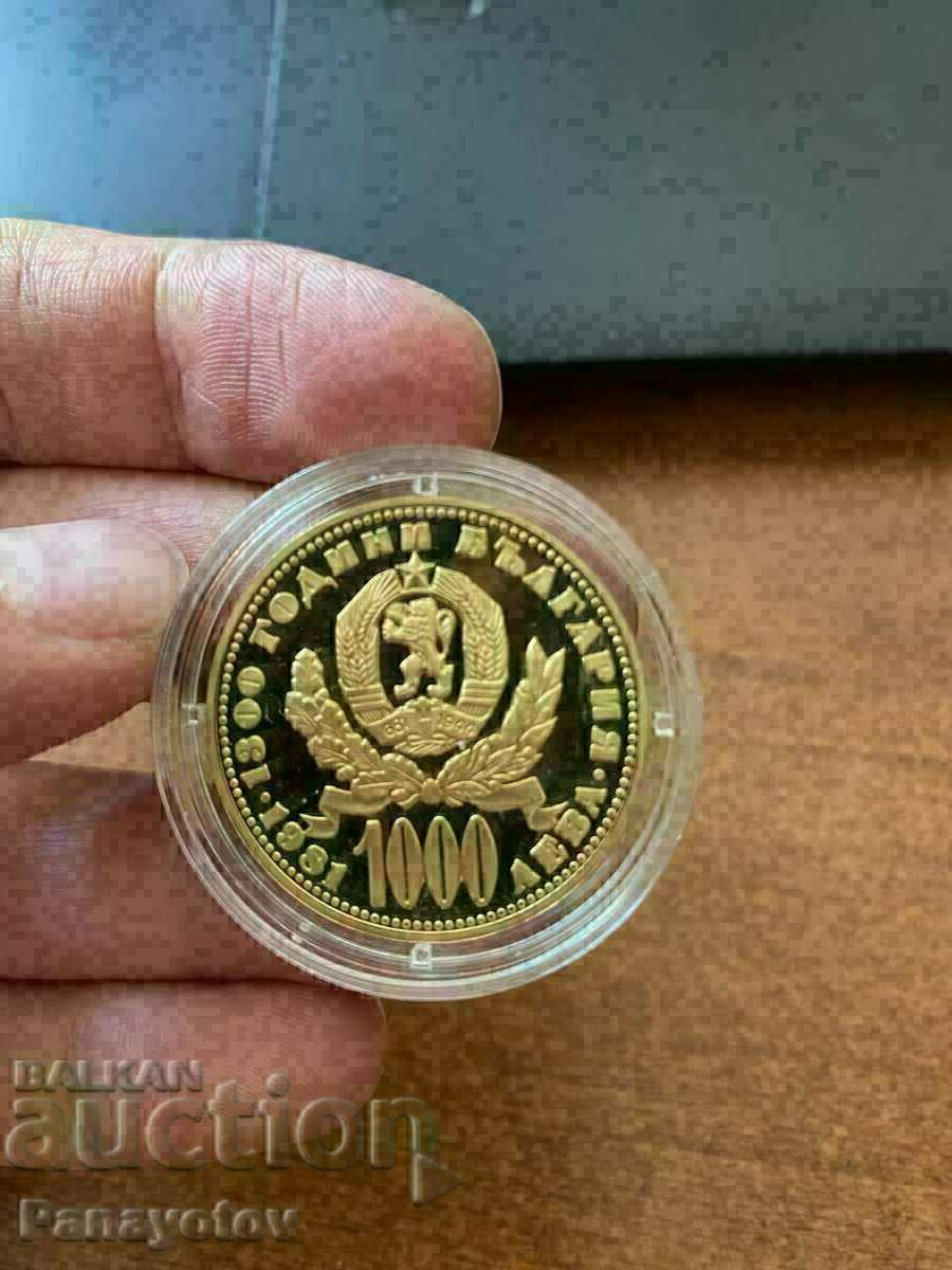 Auction 1000 BGN 1981 GOLD MOTHER WITH CHILD PROOF PROOF Auction 1000 BGN 1981 GOLD MOTHER WITH CHILD PROOF PROOF
