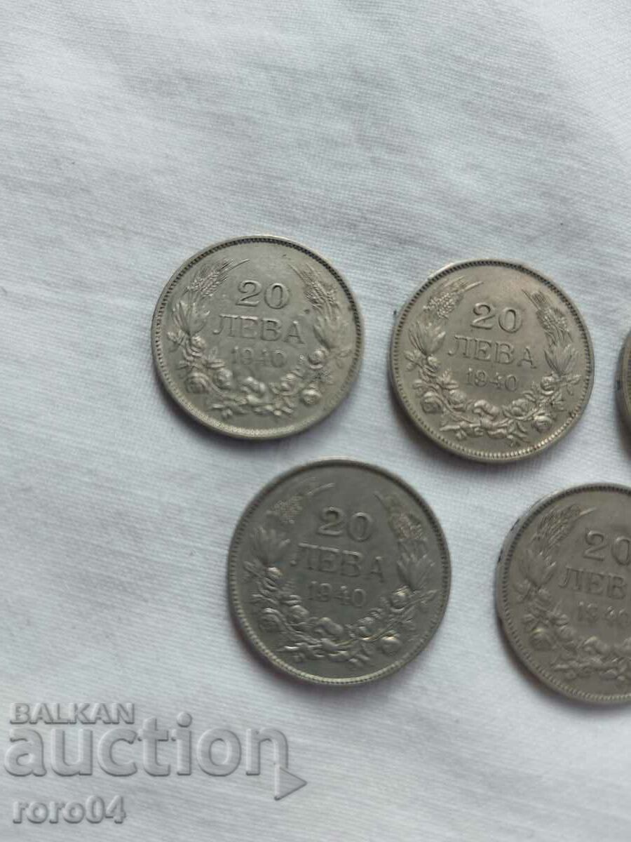 20 BGN 1940 - 5 NUMBERS with price 15.30 BGN | € 7.82 20 BGN 1940 - 5 NUMBERS with price 15.30 BGN | € 7.82