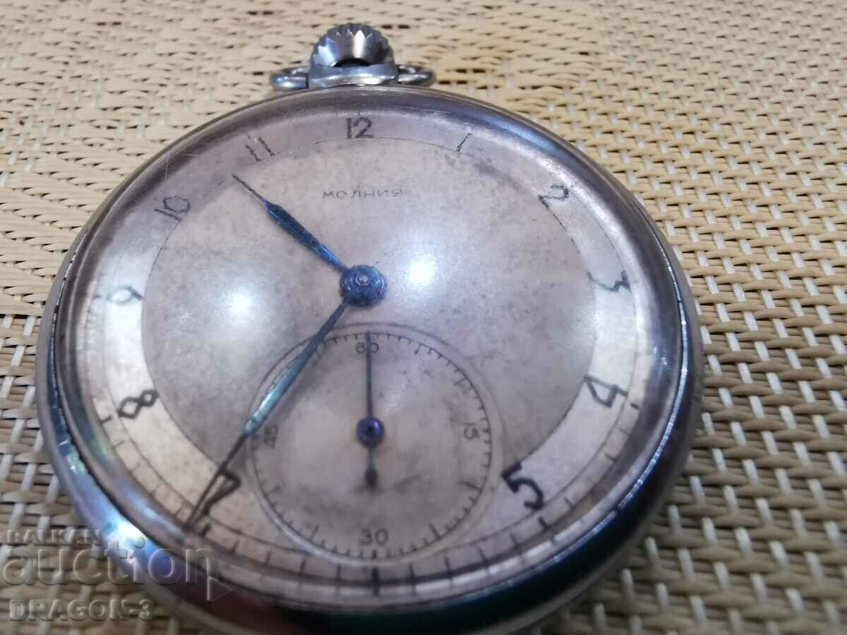 MALE with price 75.00 BGN | € 38.35 MALE with price 75.00 BGN | € 38.35