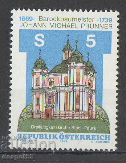 1989. Αυστρία. Μπαρόκ αρχιτέκτονας Johann Michael Pruner.