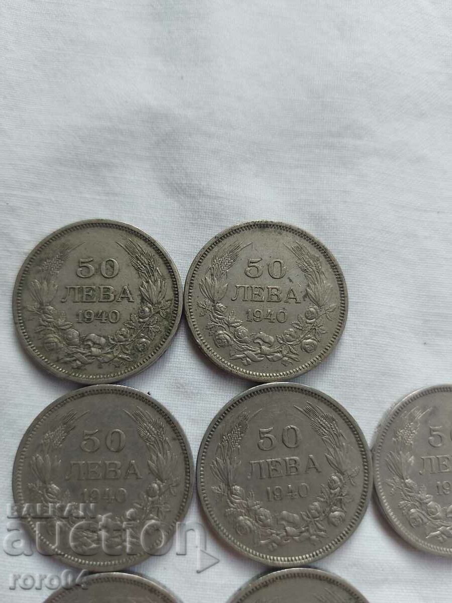 50 BGN 1940 - 7 NUMERE cu preț € 19.99 | 39.10 BGN