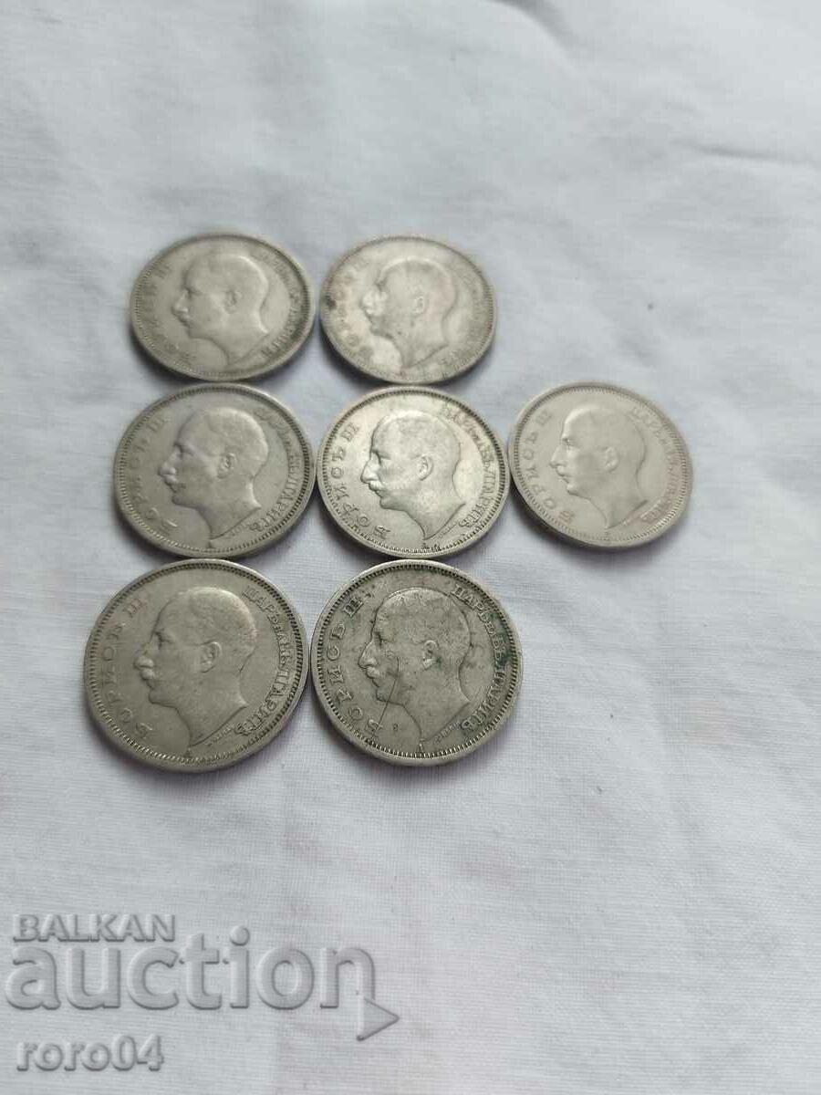 50 BGN 1940 - 7 ΑΡΙΘΜΟΙ - 6 50 BGN 1940 - 7 ΑΡΙΘΜΟΙ - 6