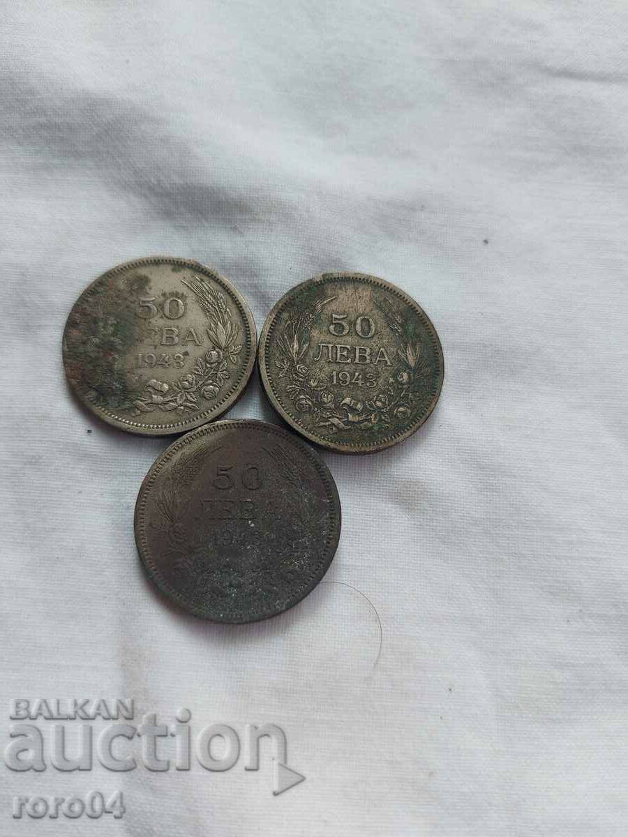 BGN 50, 1943 - 3 ΘΕΜΑΤΑ