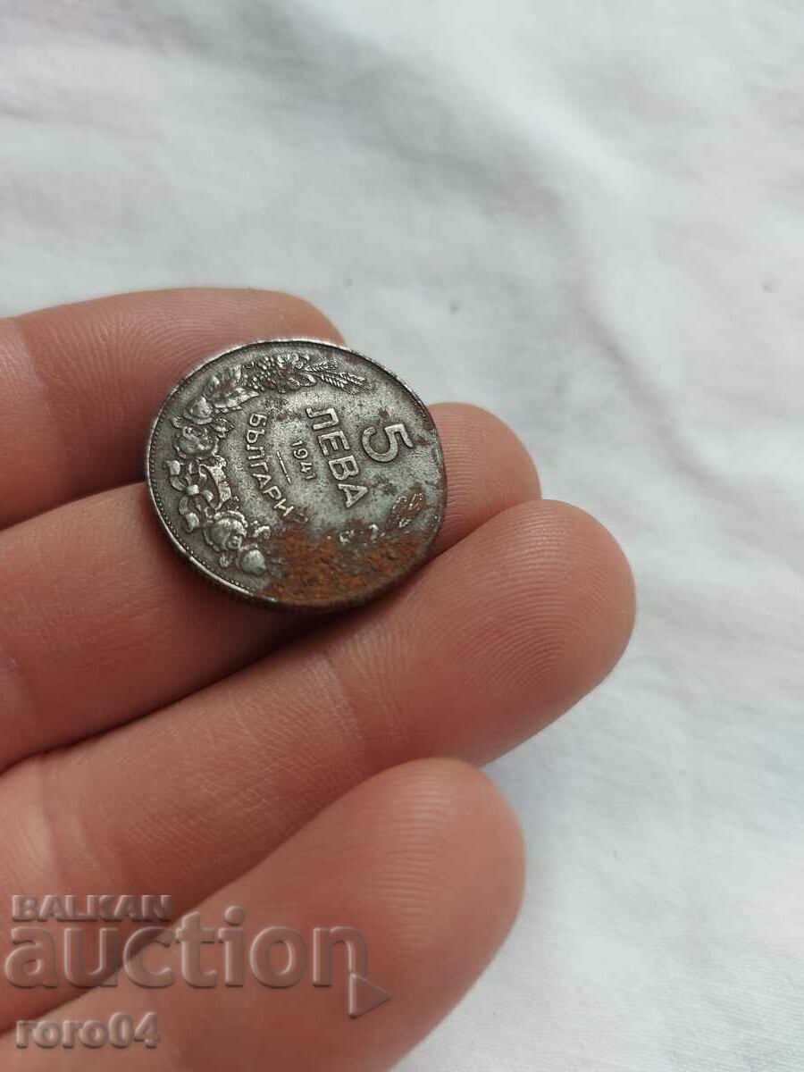 Auction 5 BGN 1941 Auction 5 BGN 1941