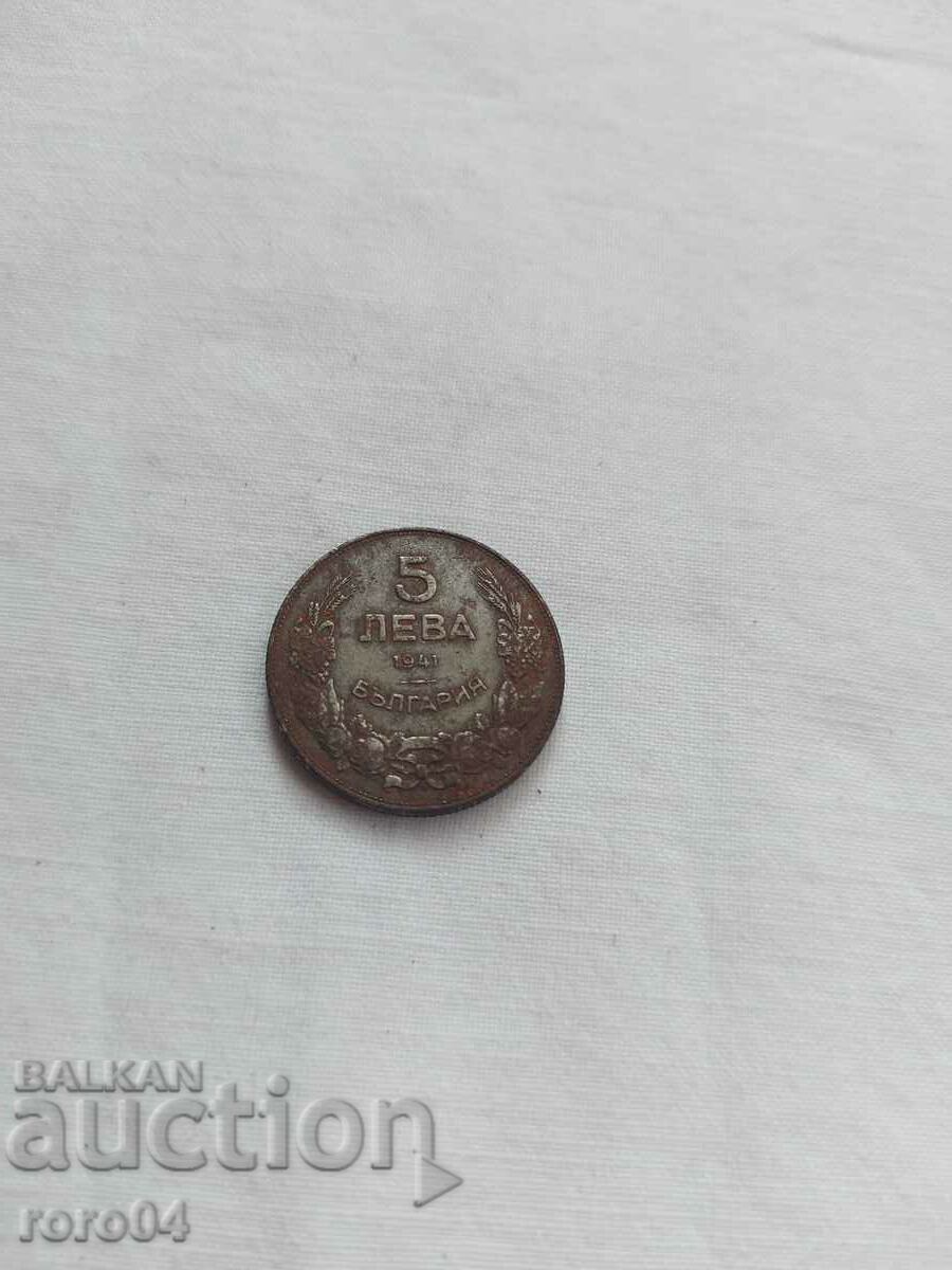 5 BGN 1941