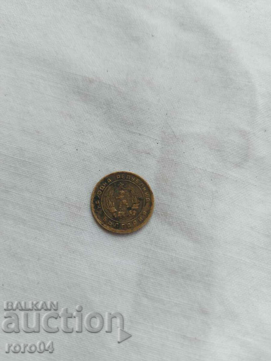 1 CENT 1951 - 5 1 CENT 1951 - 5