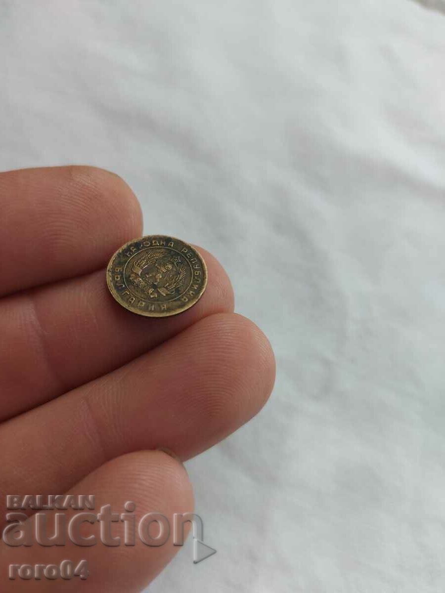 1 CENT 1951 - 6 1 CENT 1951 - 6