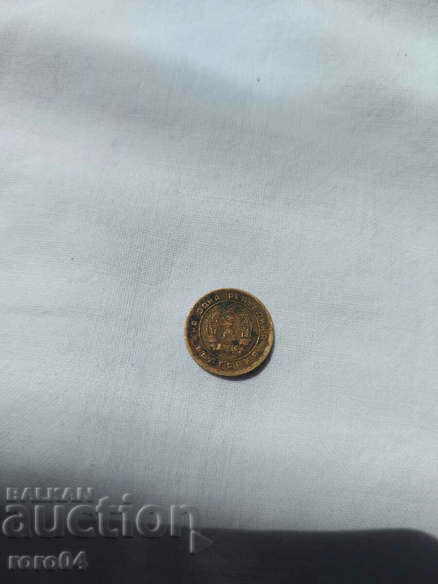 1 CENT 1951 - 7