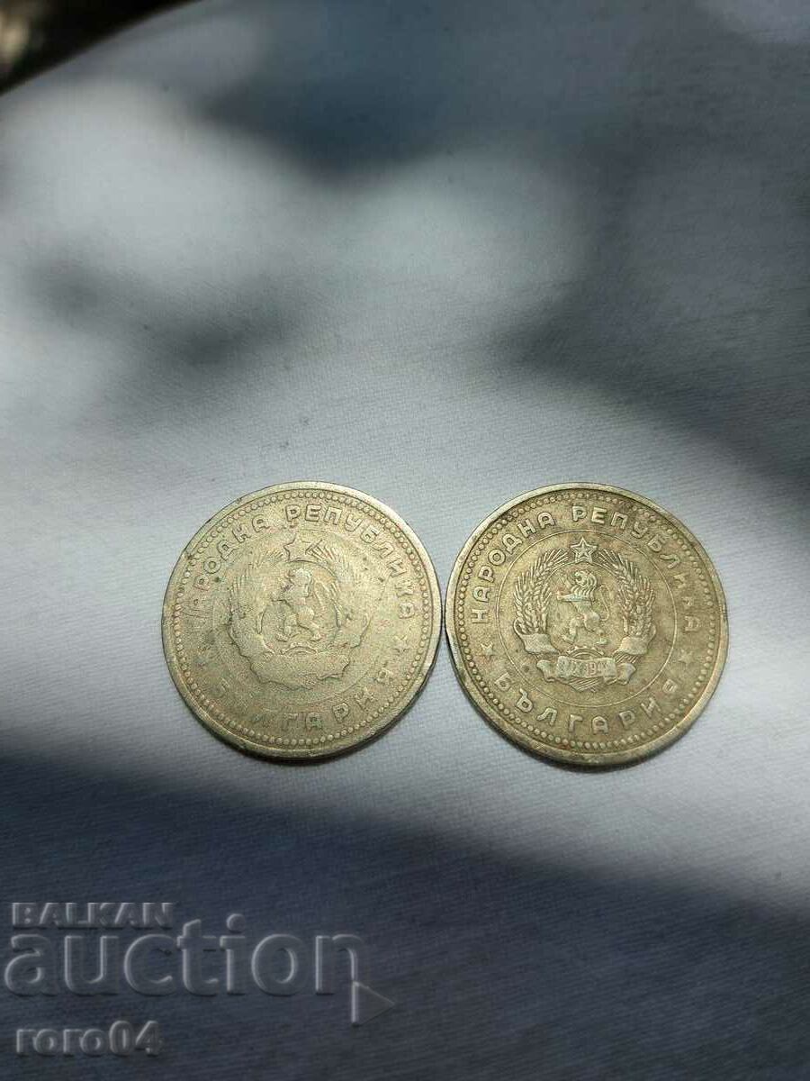 1 LEV 1962 - 2 ISSUES - 6