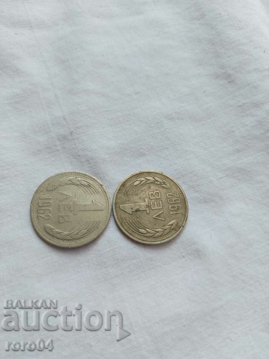 1 LEV 1962 - 2 ISSUES - 7
