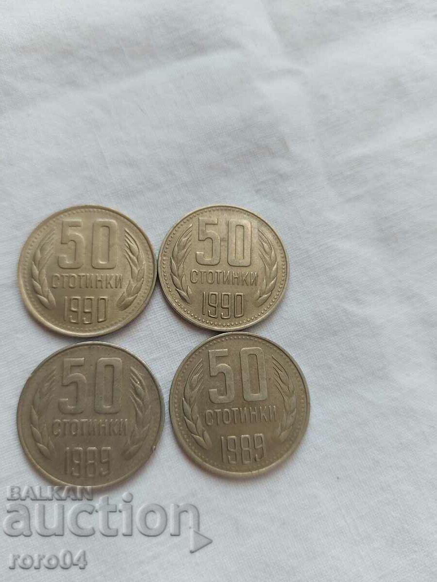 50 CENTS 1998/90 - 4 NUMBERS with price 8.99 BGN | € 4.60 50 CENTS 1998/90 - 4 NUMBERS with price 8.99 BGN | € 4.60