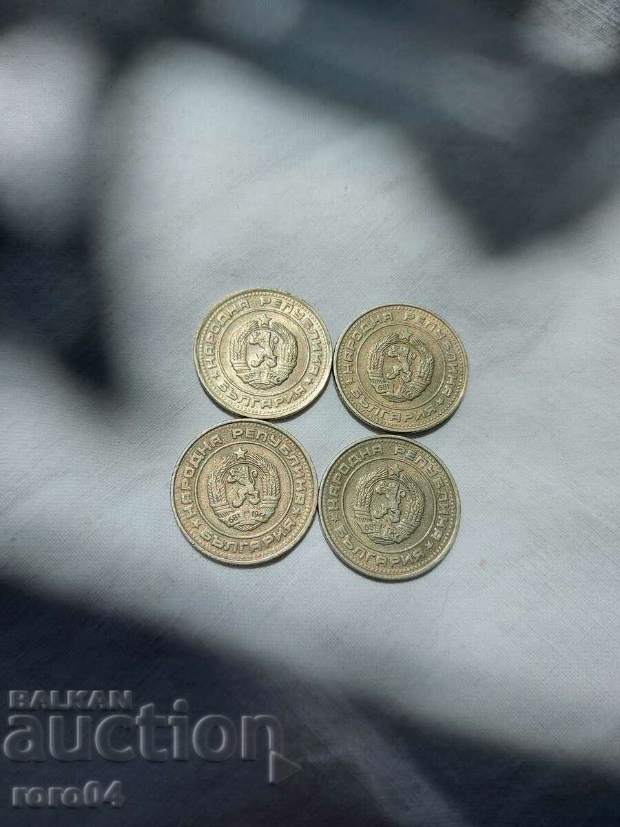 50 CENTS 1998/90 - 4 NUMBERS - 6 50 CENTS 1998/90 - 4 NUMBERS - 6