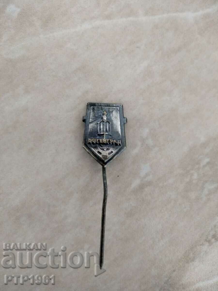 значка-герб