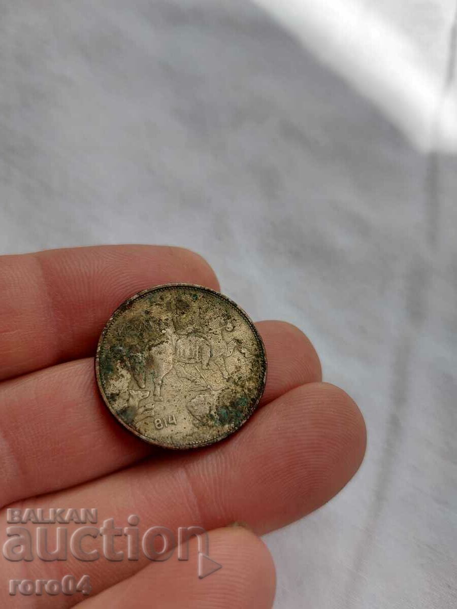 BGN 5, 1943 - 5 BGN 5, 1943 - 5