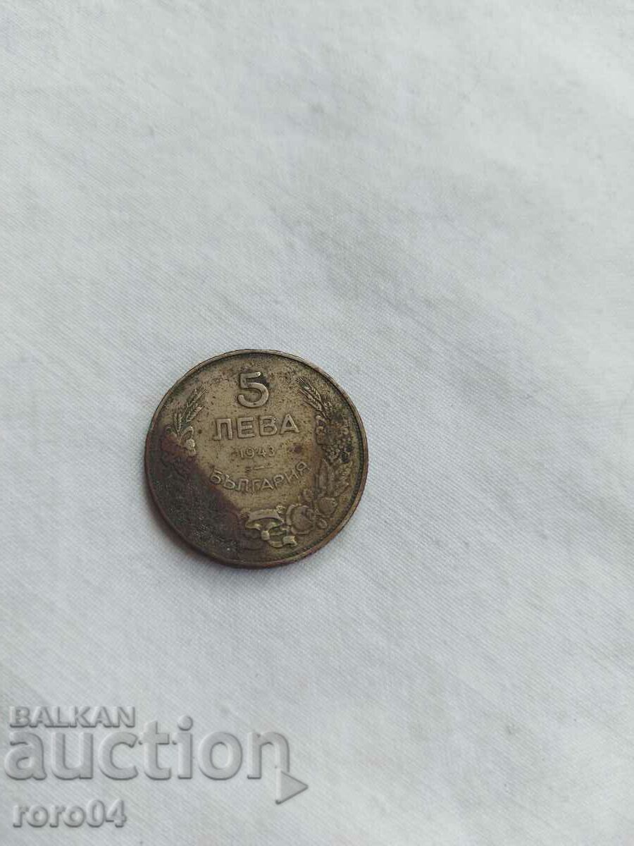 BGN 5, 1943