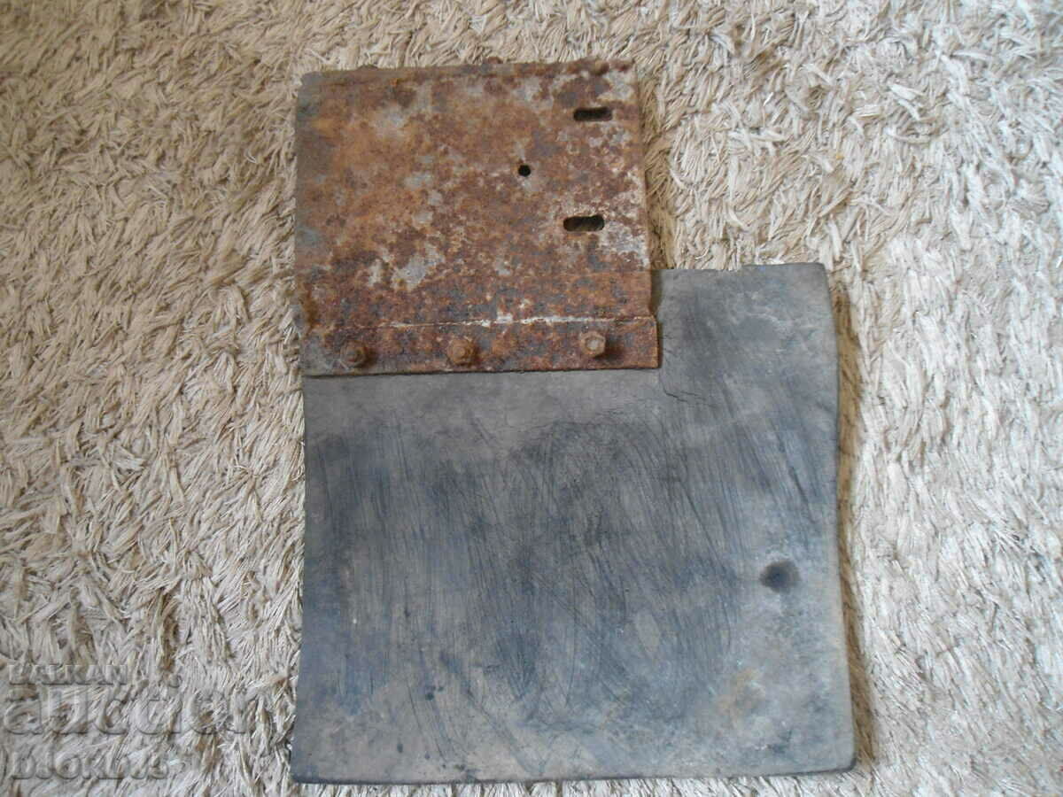 Licitație Aripa veche LADA Licitație Aripa veche LADA