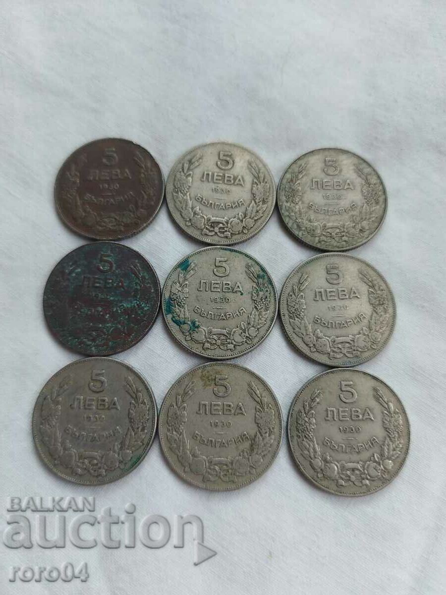 5 BGN 1930. 9 NUMBERS with price 26.10 BGN | € 13.34