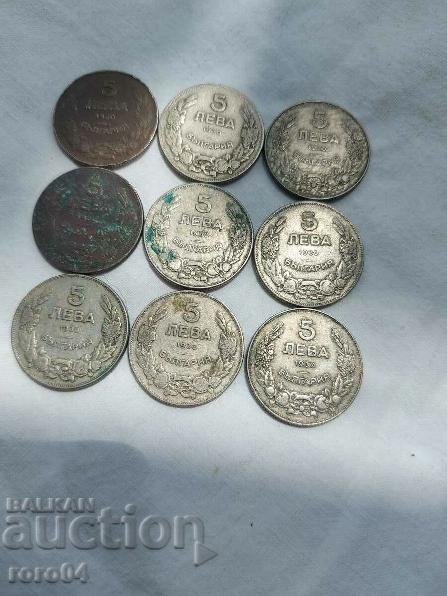 Auction  5 BGN 1930. 9 NUMBERS