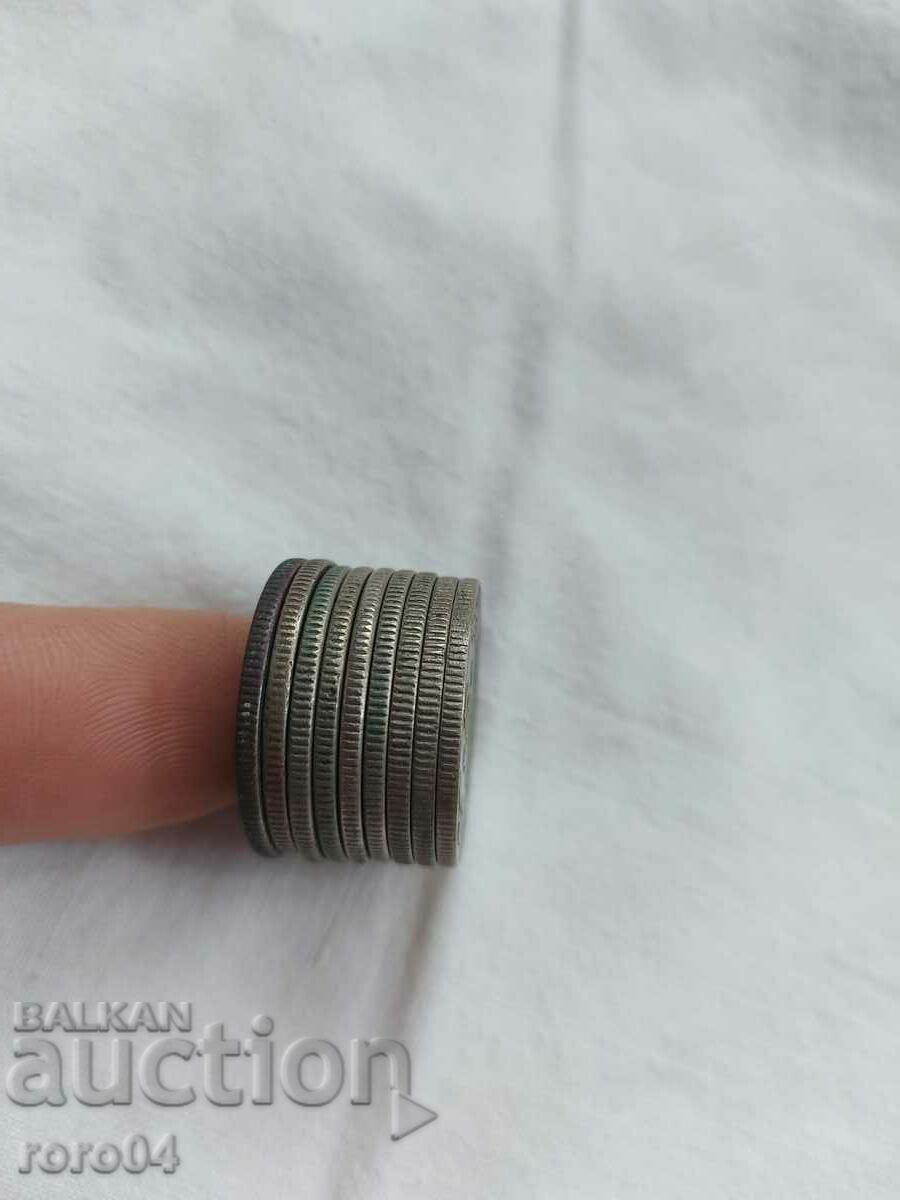 5 BGN 1930. 9 NUMBERS - 7