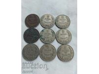 5 BGN 1930. 9 NUMERE