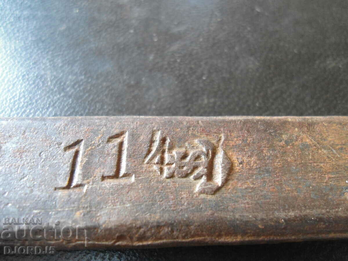 Delivery of Old key 16-18, markings Delivery of Old key 16-18, markings