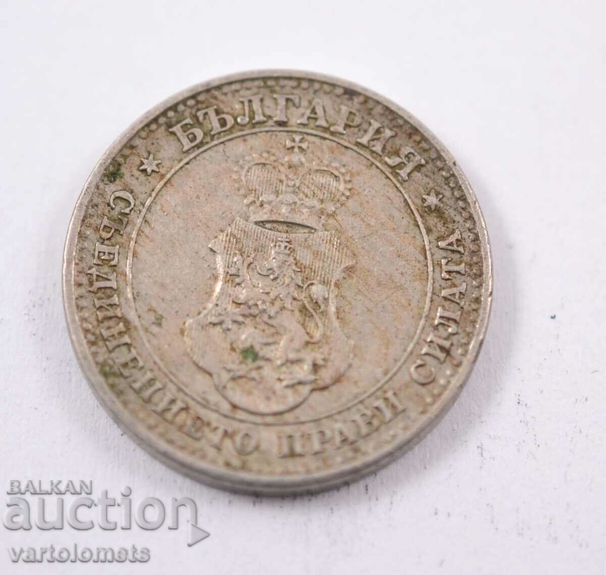 10 stotinki 1913 - Bulgaria with price 5.00 BGN | € 2.56 10 stotinki 1913 - Bulgaria with price 5.00 BGN | € 2.56
