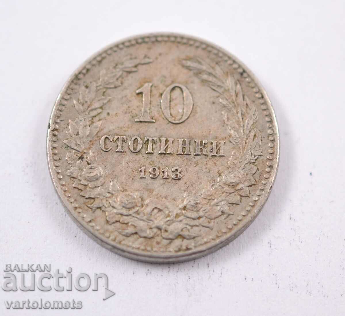 10 cenți 1913 - Bulgaria 10 cenți 1913 - Bulgaria