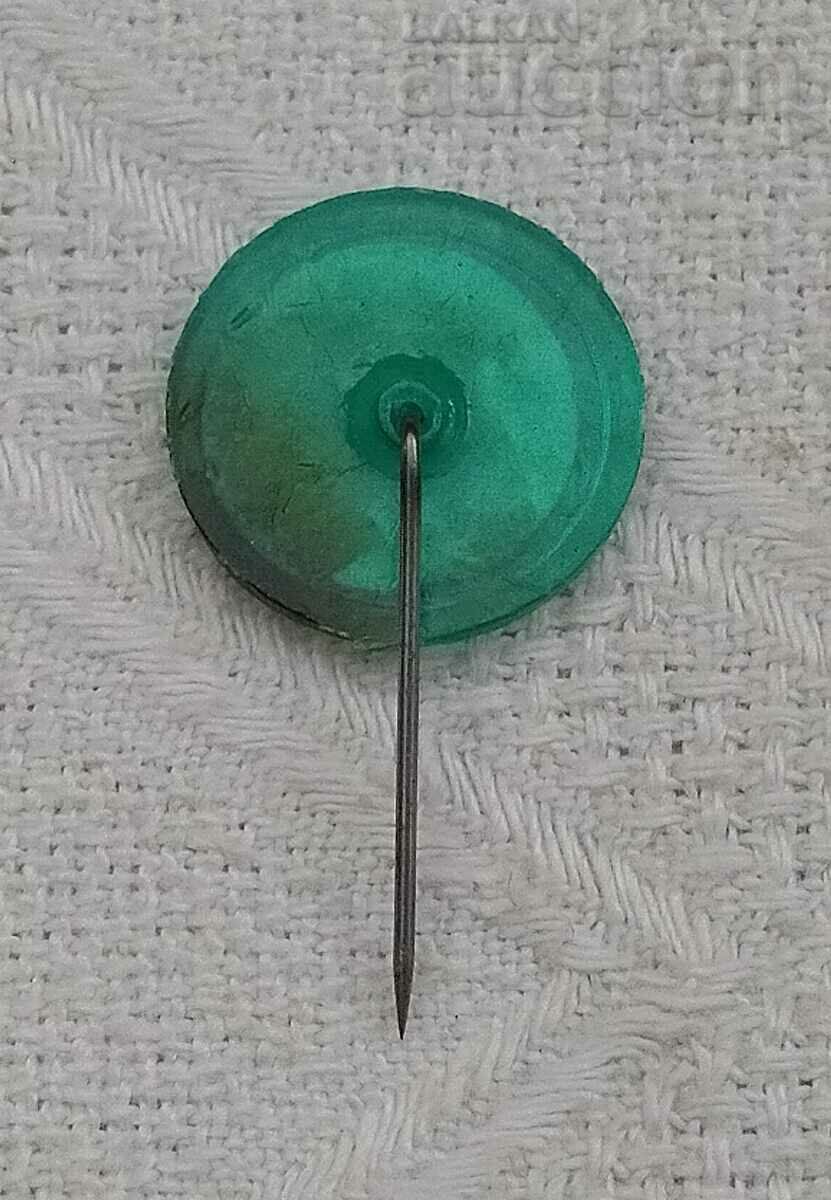 EMIL DIMITROV ESTRADA BULGARIA BADGE with price 2.00 BGN | € 1.02