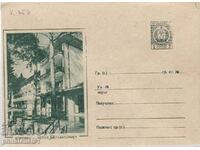 CURIOSITY!!! Mail envelope item mark 2 st. 1962 K056