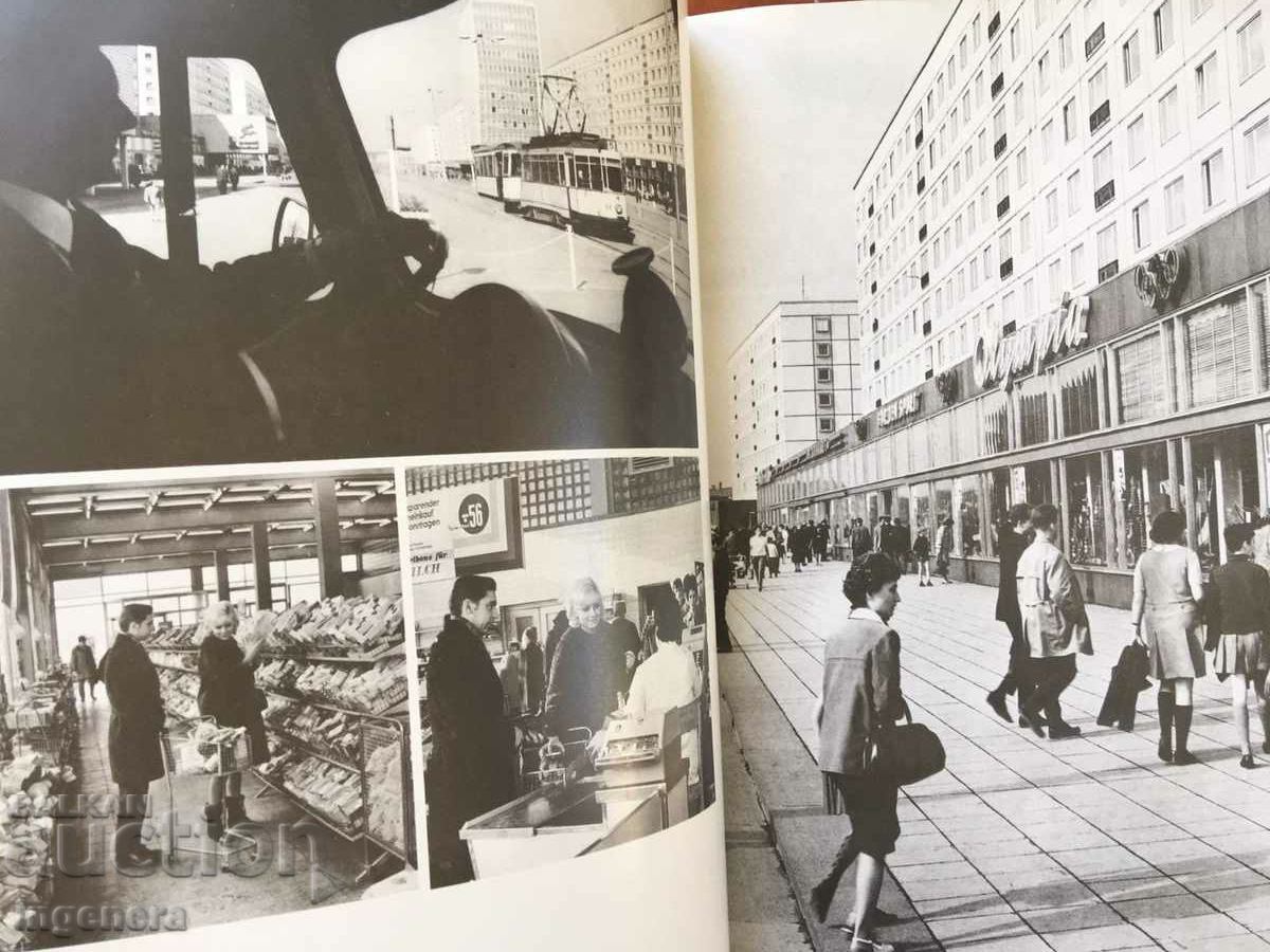 Παράδοση BOOK OF GDR PHOTOGRAPHS ΠΕΡΙΓΡΑΦΕΣ ΓΕΡΜΑΝΙΑ-1974 Παράδοση BOOK OF GDR PHOTOGRAPHS ΠΕΡΙΓΡΑΦΕΣ ΓΕΡΜΑΝΙΑ-1974