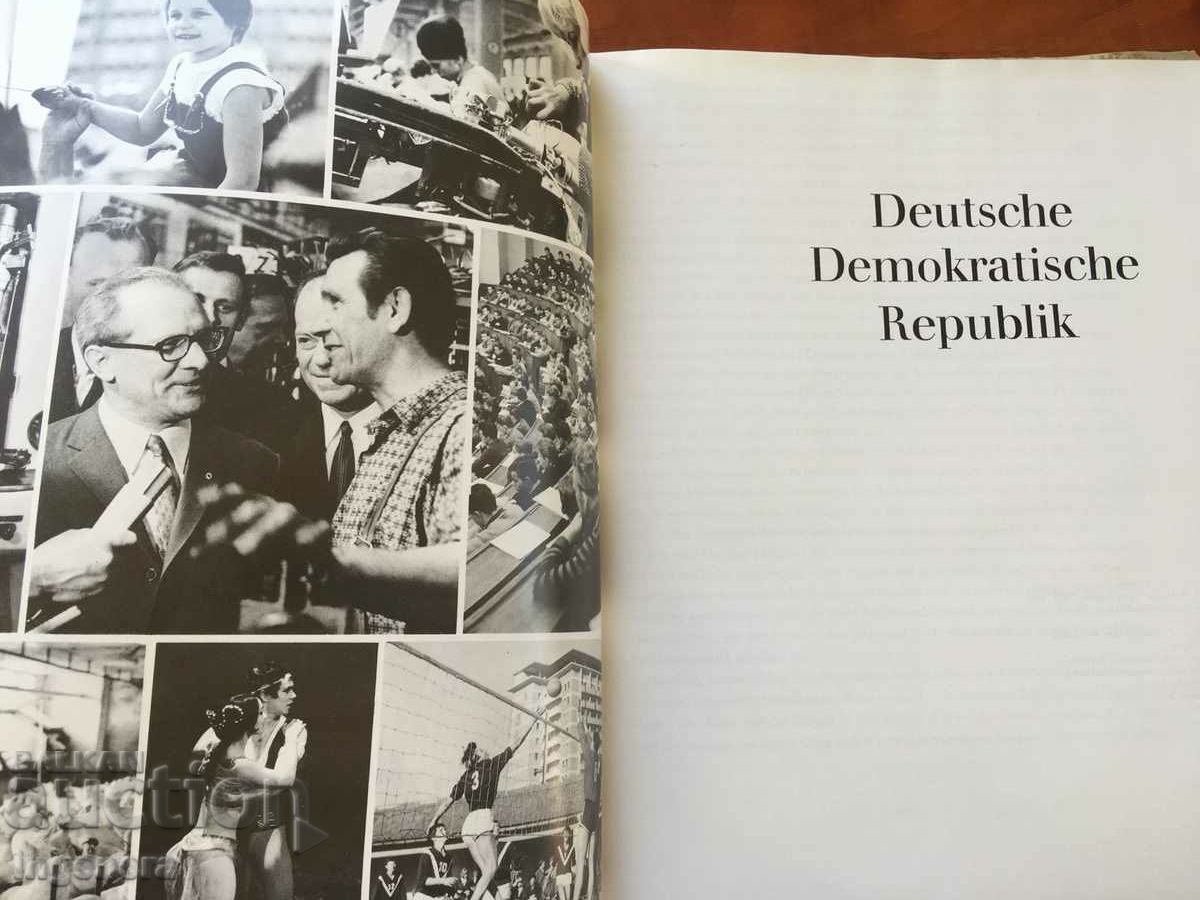 BOOK OF GDR PHOTOGRAPHS ΠΕΡΙΓΡΑΦΕΣ ΓΕΡΜΑΝΙΑ-1974 - 5 BOOK OF GDR PHOTOGRAPHS ΠΕΡΙΓΡΑΦΕΣ ΓΕΡΜΑΝΙΑ-1974 - 5