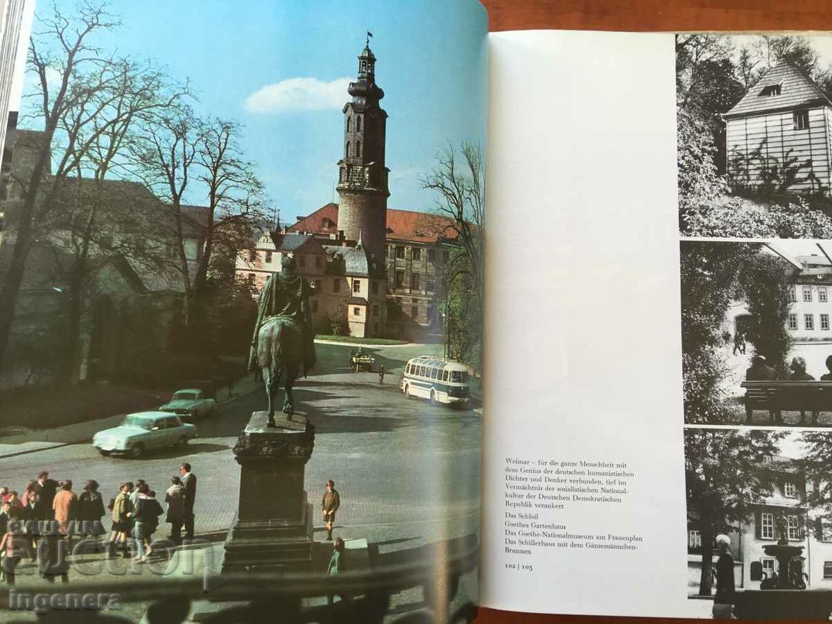 BOOK OF GDR PHOTOGRAPHS ΠΕΡΙΓΡΑΦΕΣ ΓΕΡΜΑΝΙΑ-1974 - 6 BOOK OF GDR PHOTOGRAPHS ΠΕΡΙΓΡΑΦΕΣ ΓΕΡΜΑΝΙΑ-1974 - 6