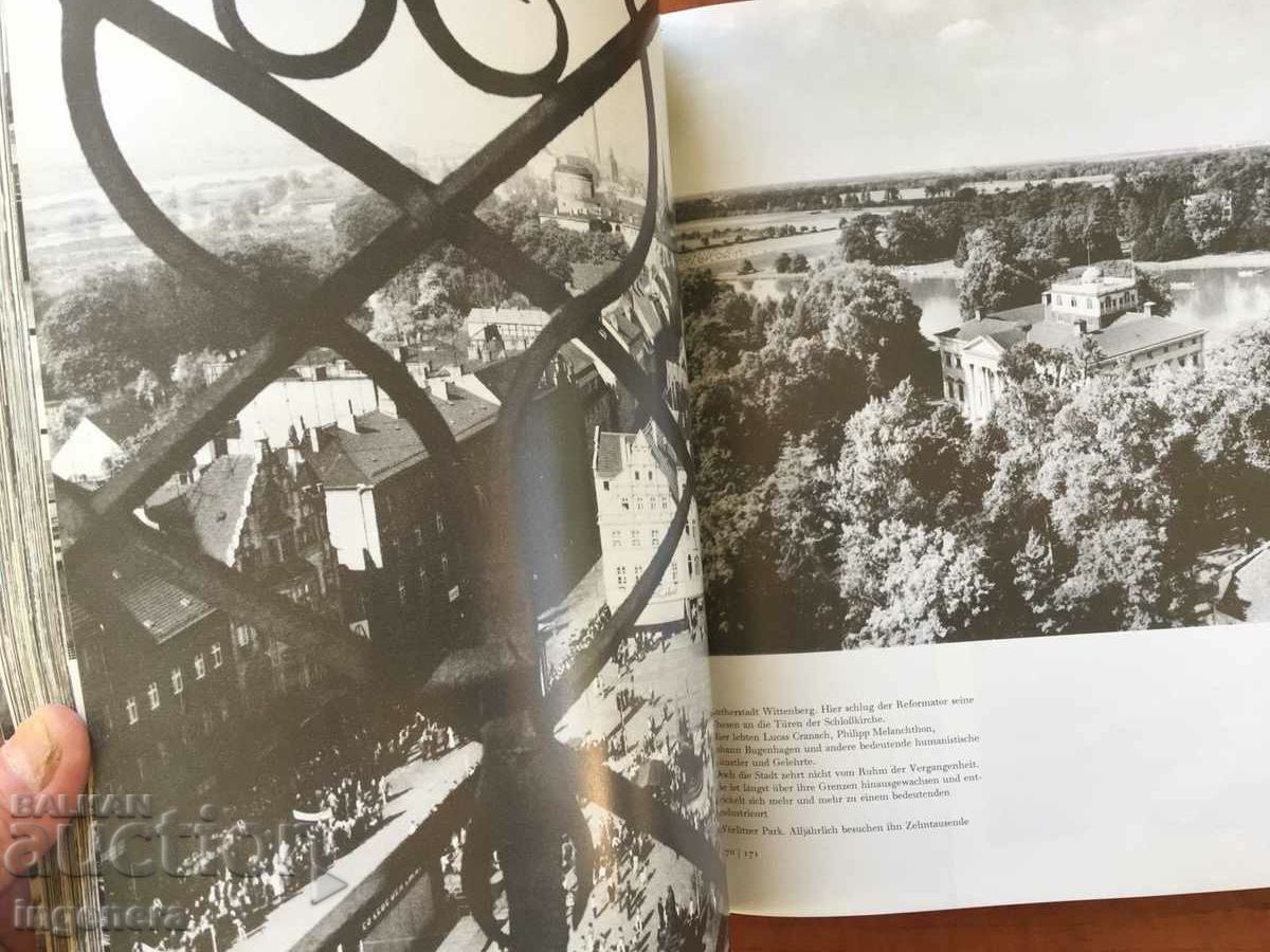 BOOK OF GDR PHOTOGRAPHS ΠΕΡΙΓΡΑΦΕΣ ΓΕΡΜΑΝΙΑ-1974 - 7 BOOK OF GDR PHOTOGRAPHS ΠΕΡΙΓΡΑΦΕΣ ΓΕΡΜΑΝΙΑ-1974 - 7